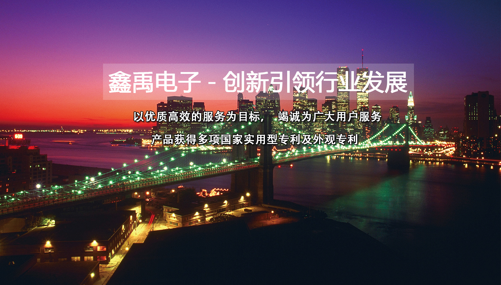 华为存储合格证书福州led灯具